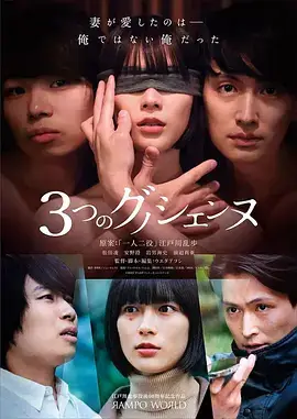烟火人间录热播电视剧全集